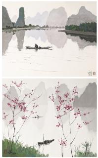Pang Jiun - Quiet Water; & Sound of Spring