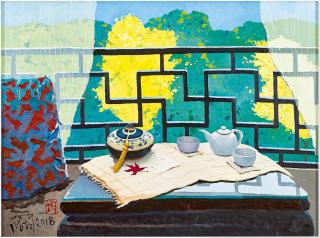 Pang Jiun - Tea Room In Spring