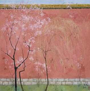 Pang Jiun - The Palace Willow In Spring