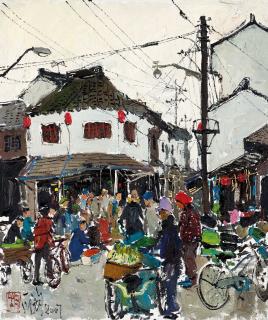 Pang Jiun - Vegetable Market