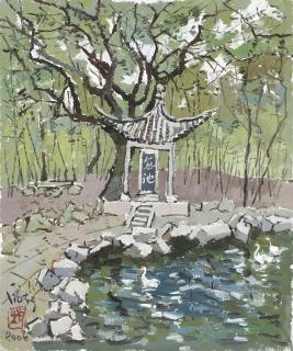 Pang Jiun - Xizhi’s Favour Goose