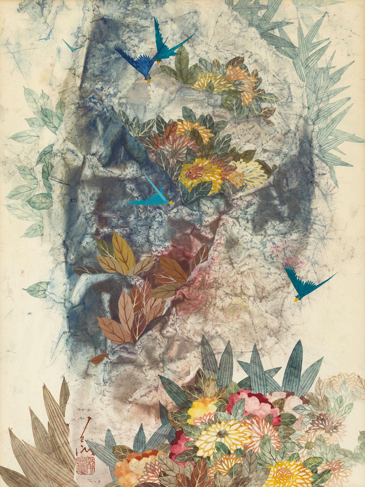 Pang Tseng-Ying - Phoenix