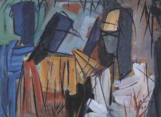 Pang Tseng Ying - You He and Me