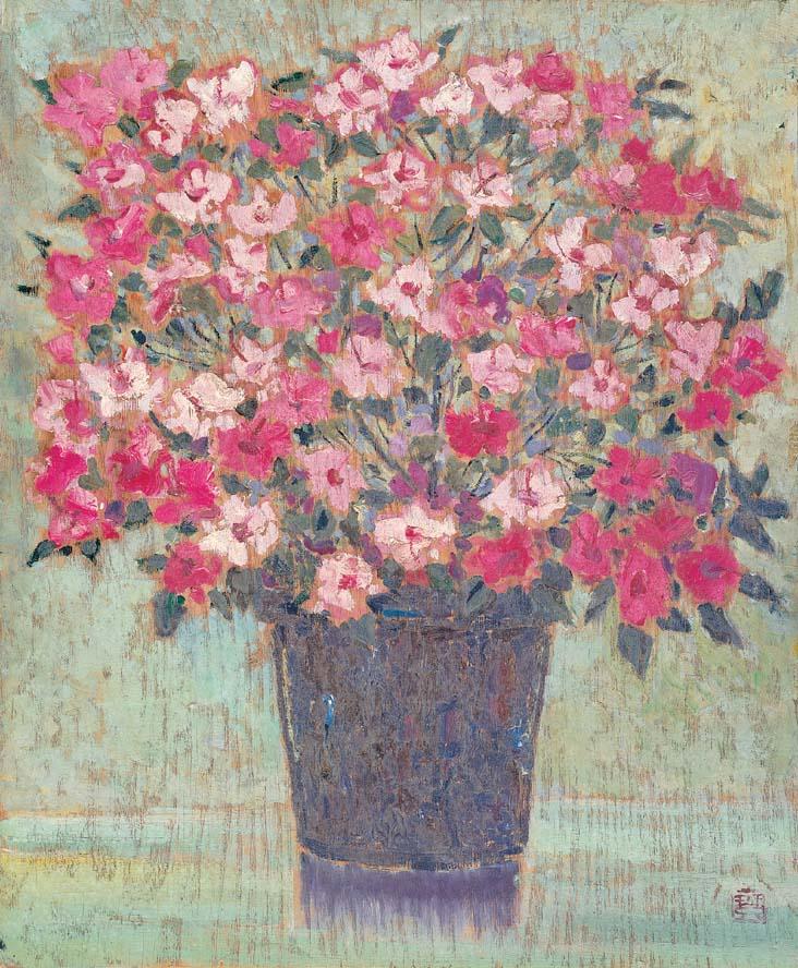 Pang Xunchin - Azalea