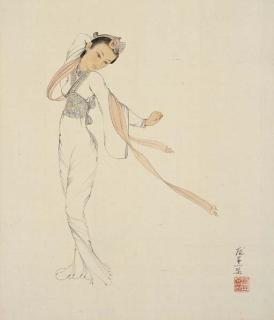 Pang Xunchin - T\'ang Dance