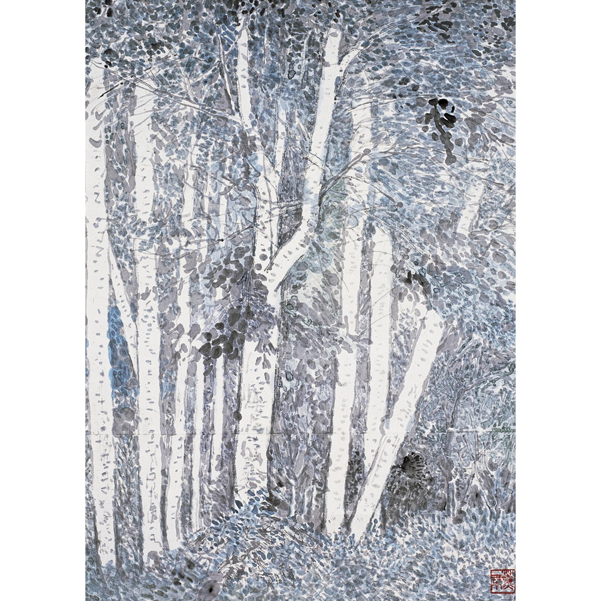 Pang Xunqin - Forest