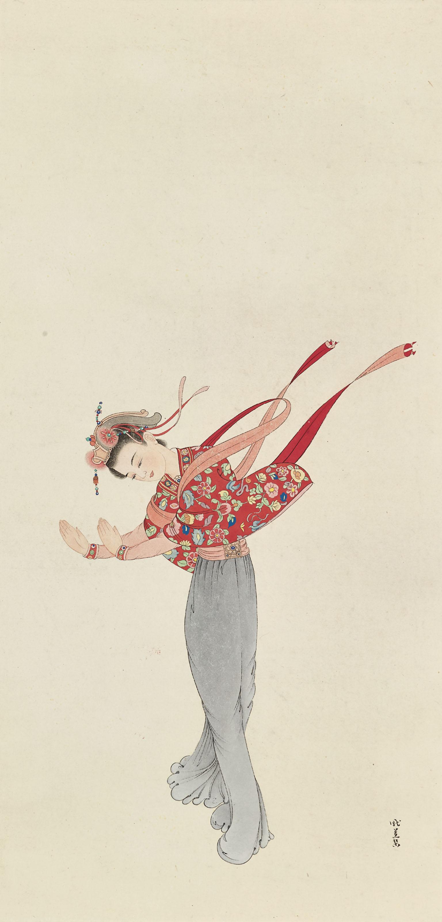 Pang Xunqin - Lady Dancing