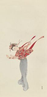 Pang Xunqin - Lady Dancing
