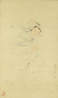 Pang Xunqin - Let The Wind Take Me Home