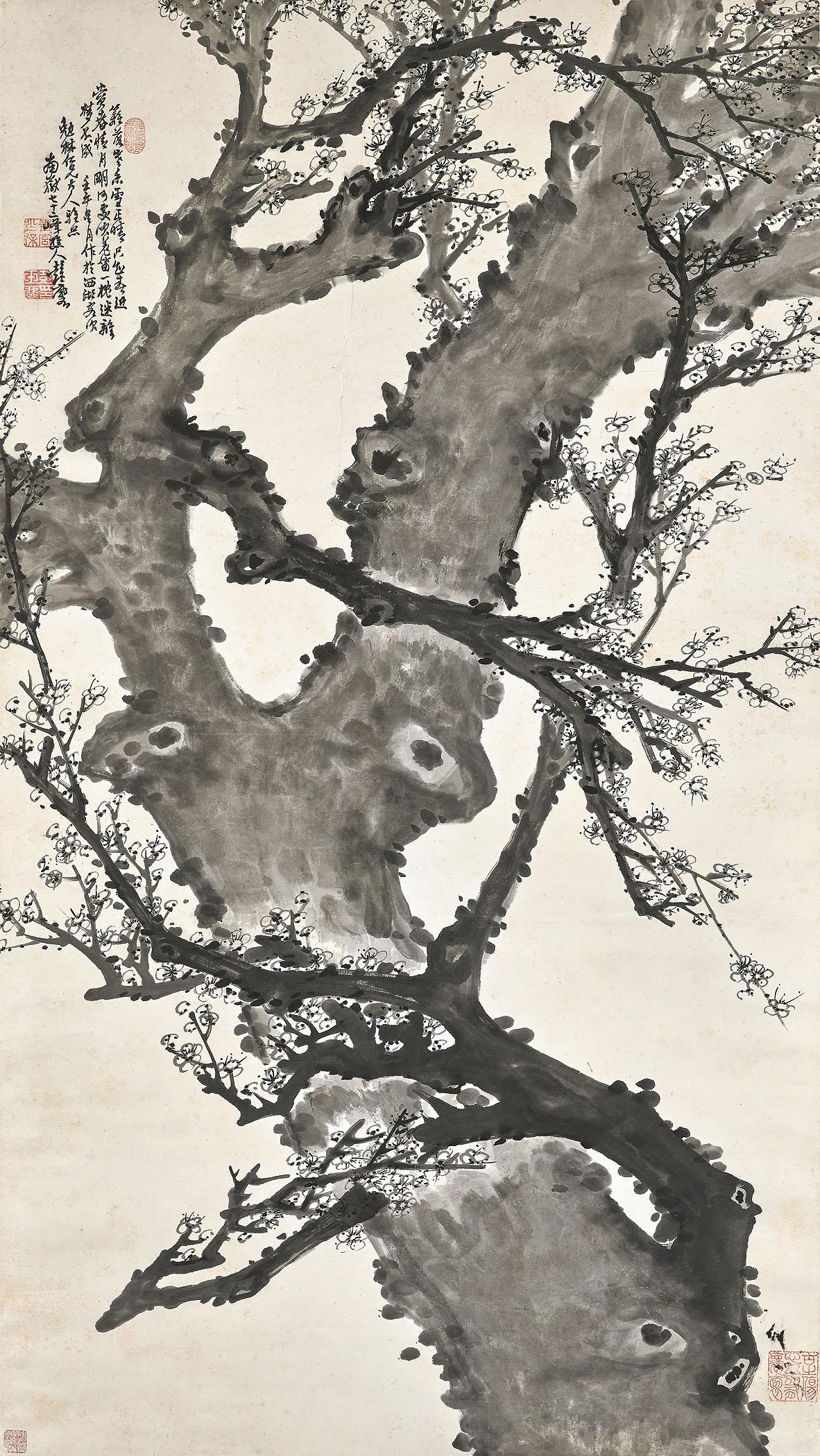 Pang Yulin - Plum Blossoms