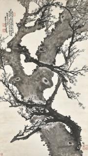 Pang Yulin - Plum Blossoms