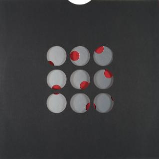 Paolo Scheggi - Intersuperficie curva ad animazione