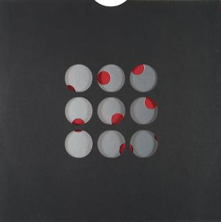 Paolo Scheggi - Intersuperficie curva ad animazione