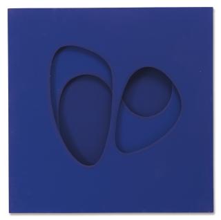 Paolo Scheggi - Zone Riflesse