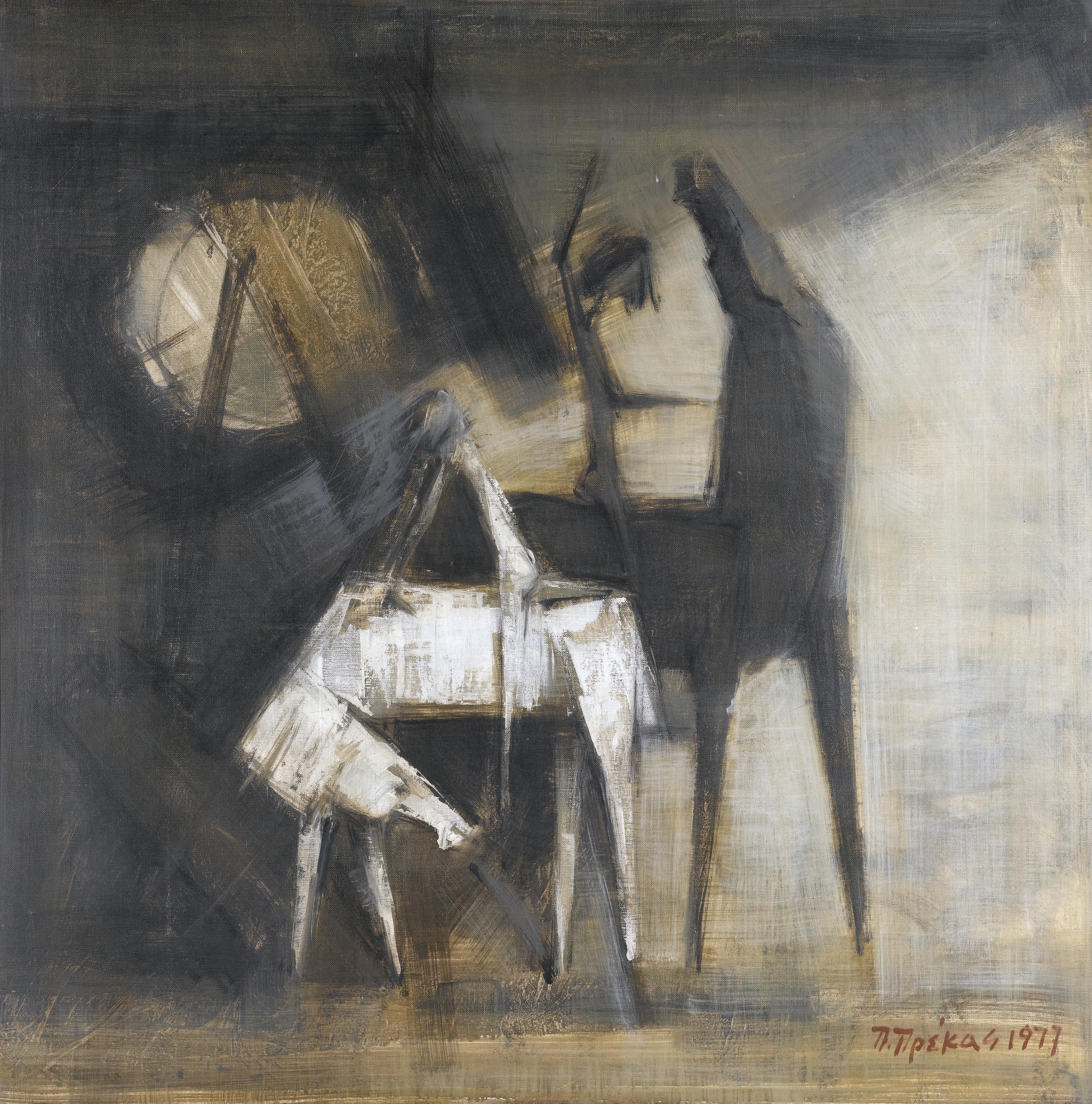 Paris Prekas - Greek horses