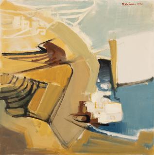 Paris Prekas - Vue sur l\'île