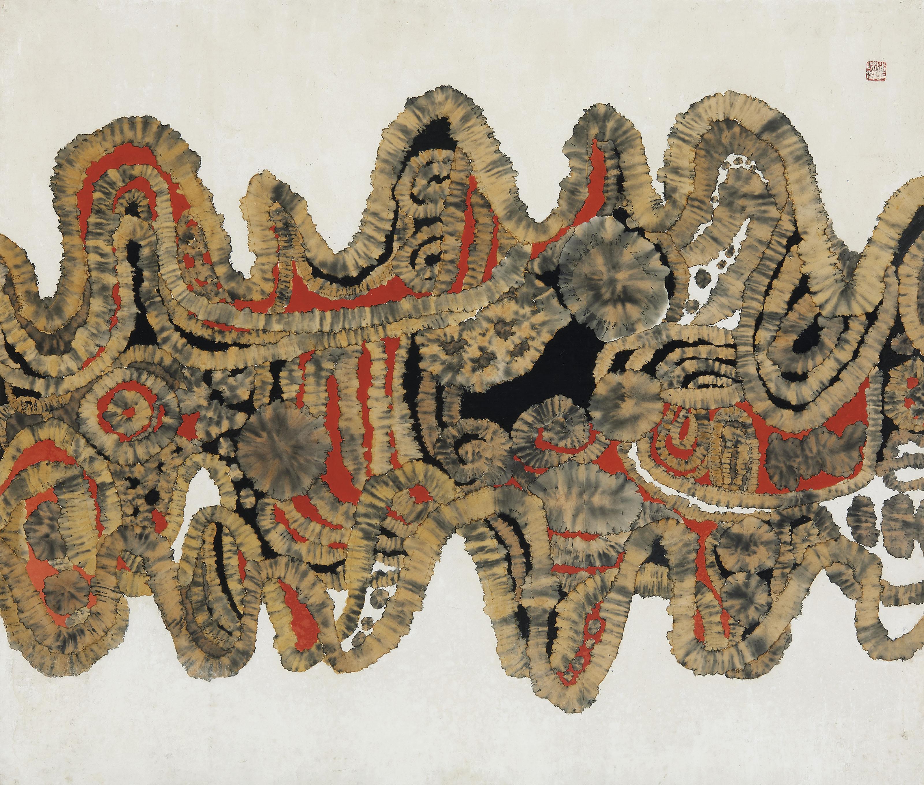 Park Re-Hyun - Untitled (Work 14)