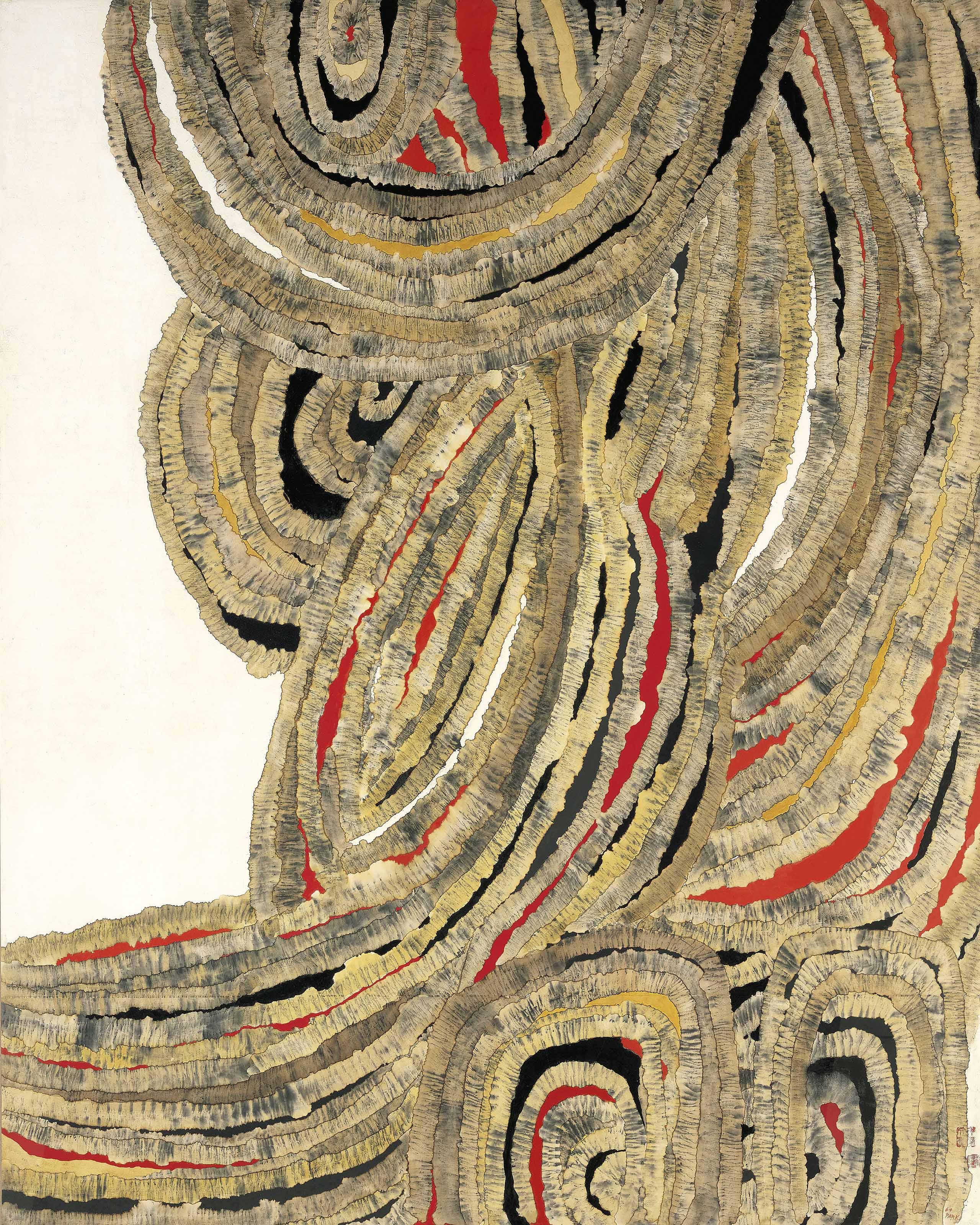 Park Re-Hyun - Untitled