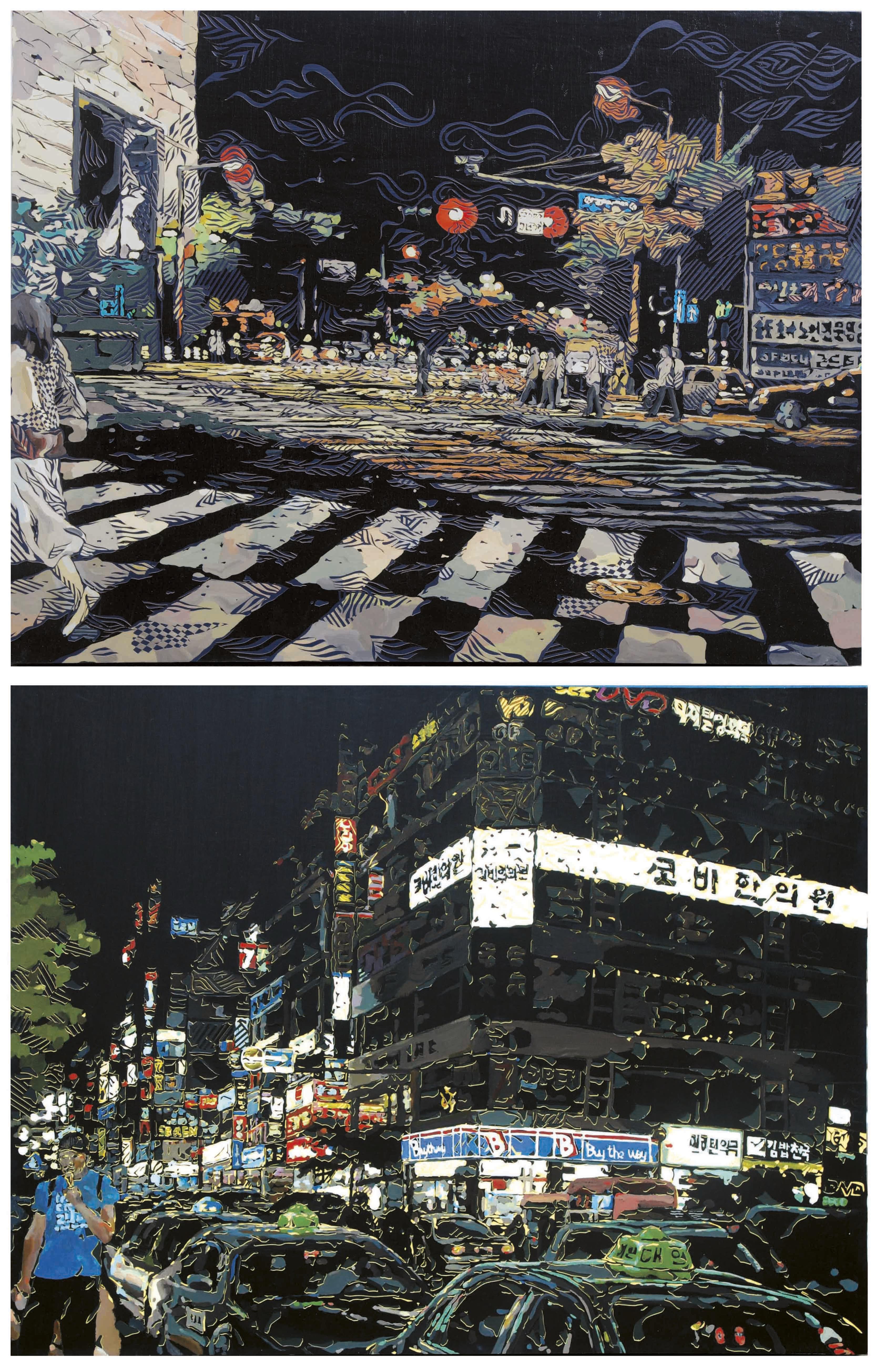 Park Sang Hee - Daily Scenery - Front of Shinsegae & Daily Scenery - Cobi Oriental Medicine Clinic