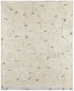 Park Seo-Bo - Ecriture N.950705