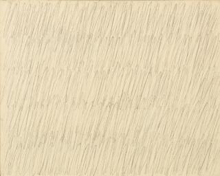 Park Seobo - Ecriture No. 46-75