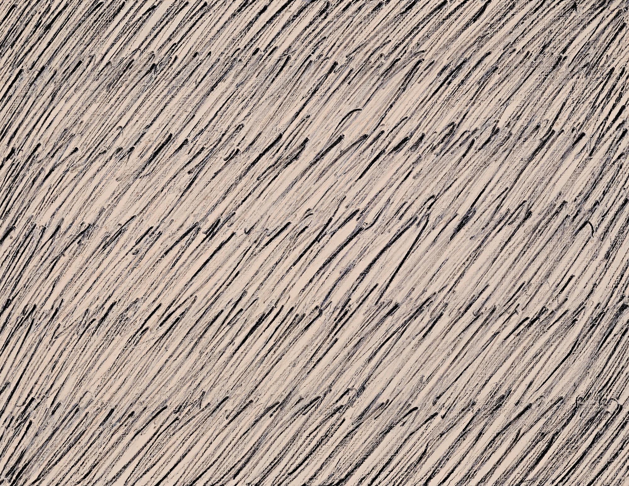 Park Seobo - Ecriture No. 49-73