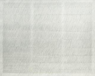 Park Seobo - Écriture No. 9 - 74