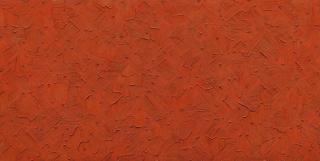 Park Seobo - Ecriture No. 910814