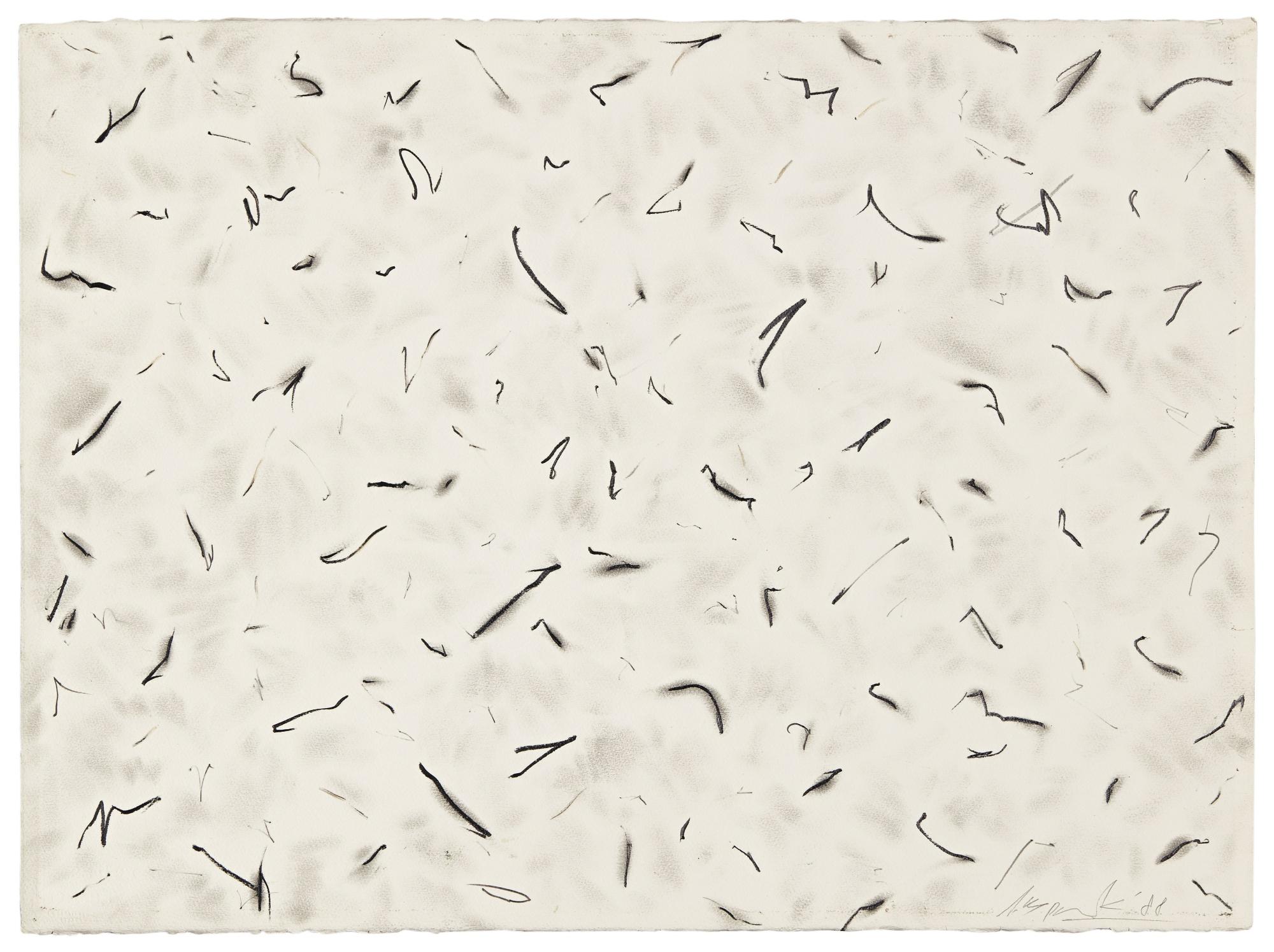 Park Seobo - Untitled