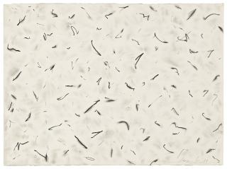 Park Seobo - Untitled