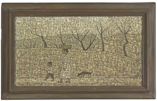 Park Sookeun - Coming home from market