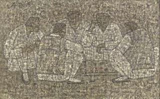 Park Sookeun - Han il (Leisure time)