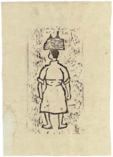 Park Sookeun - Merchant