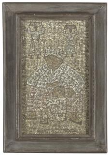 Park Sookeun - Mother, child and two women