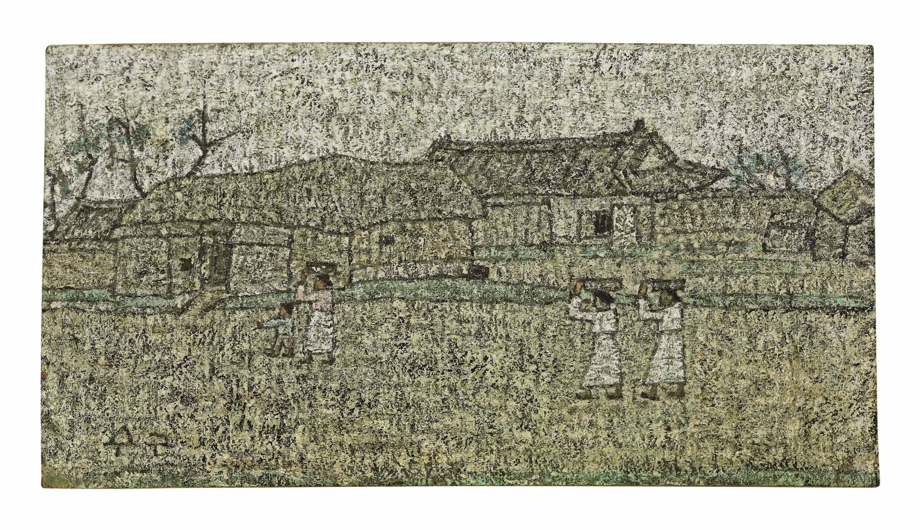 Park Sookeun - Returning from the market, 1965