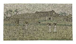 Park Sookeun - Returning from the market, 1965