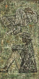 Park Sookeun - The Jobless, 1961