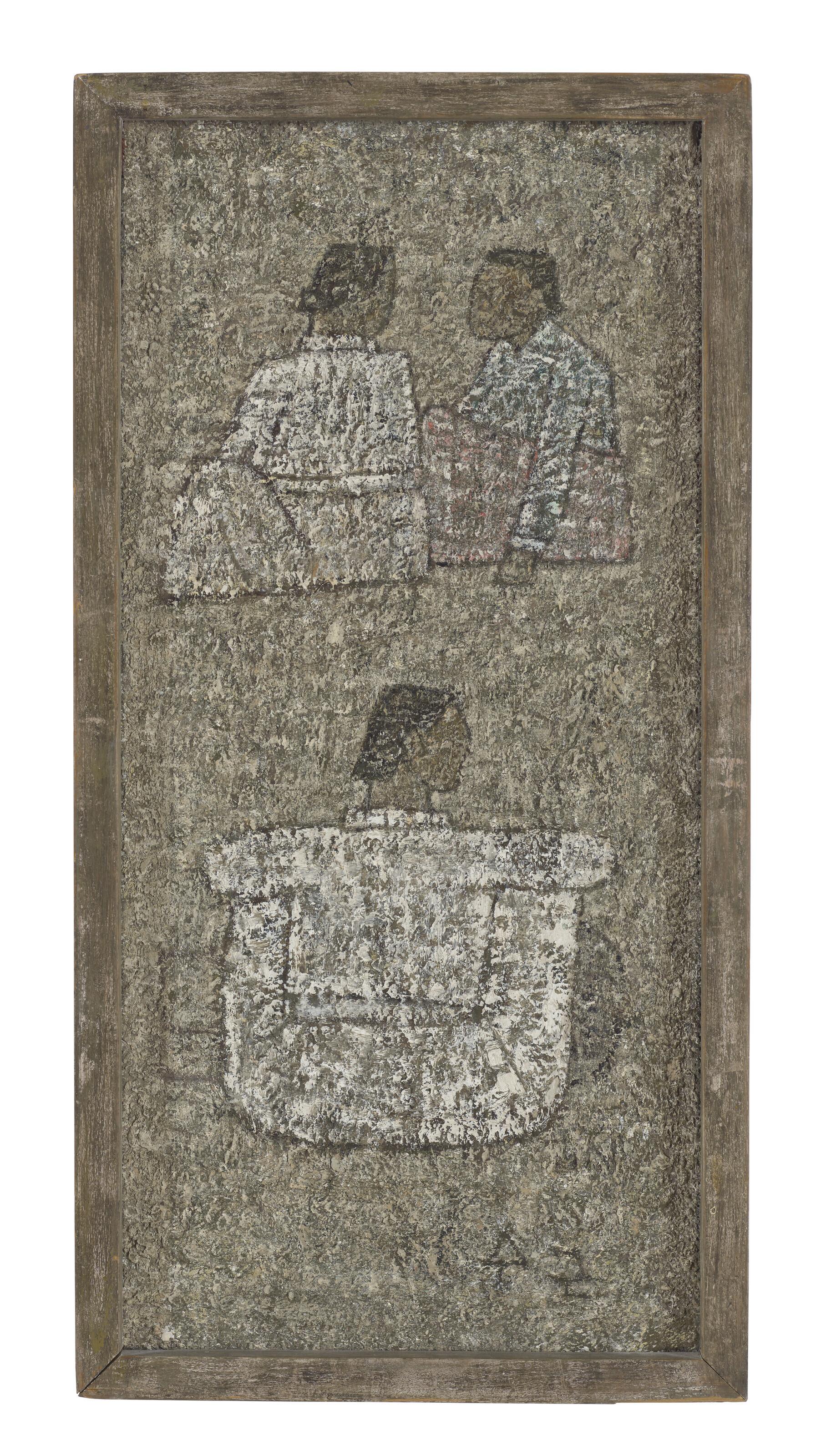 Park Sookeun - Three Seated Women, 1962