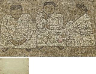 Park Sookeun - Three women, 1961