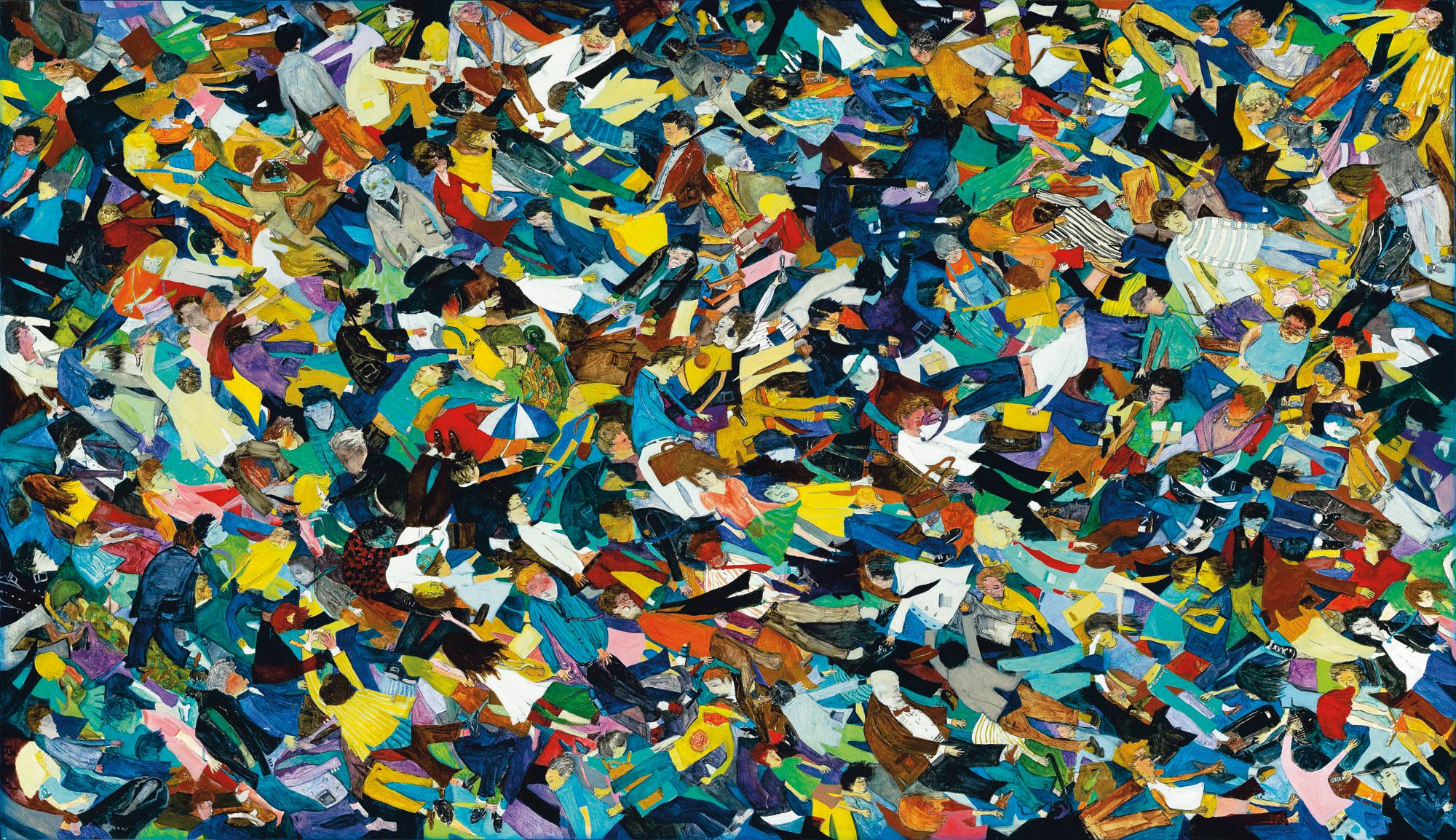 Park Su Hyung - Daily