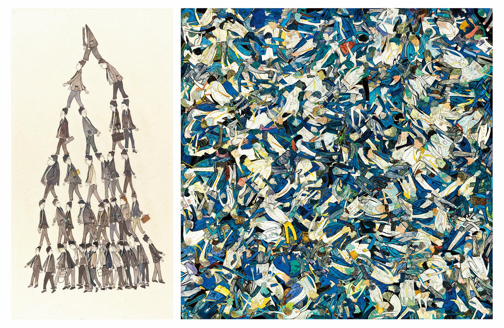 Park Su Hyung - Pyramid;& Sea