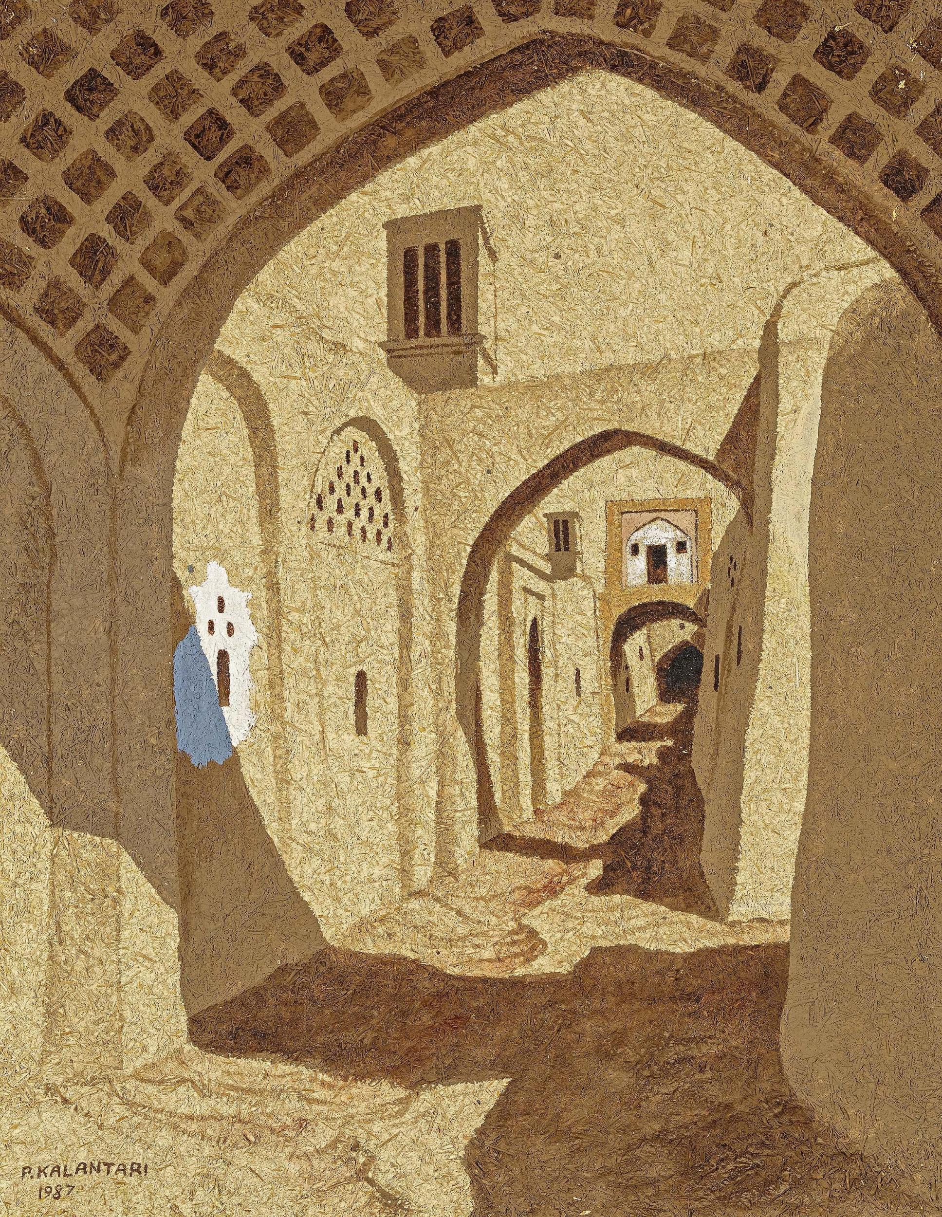 Parvis Kalantari - Ohne Titel (Iranische Gasse).