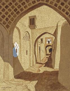 Parvis Kalantari - Ohne Titel (Iranische Gasse).