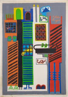 Parviz Tanavoli - Disciples of Sheikh San’an