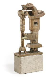 Parviz Tanavoli - Farhad and Shirin