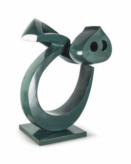 Parviz Tanavoli - Heech