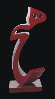 Parviz Tanavoli - Heech