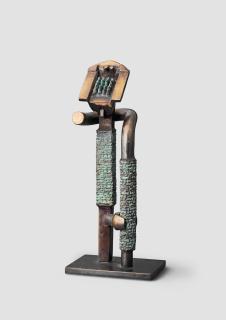 Parviz Tanavoli - Lovers XVI