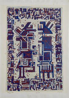 Parviz Tanavoli - Lovers