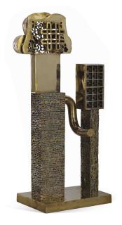 Parviz Tanavoli - Lovers